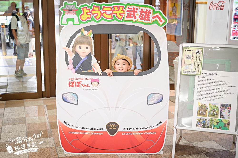 九州特色列車【JR九州36+3豪華觀光列車購票＆開箱搭乘攻略】燙金黑色車廂超帥氣,可以用餐飲酒.玩手作和復古村落觀光散策!