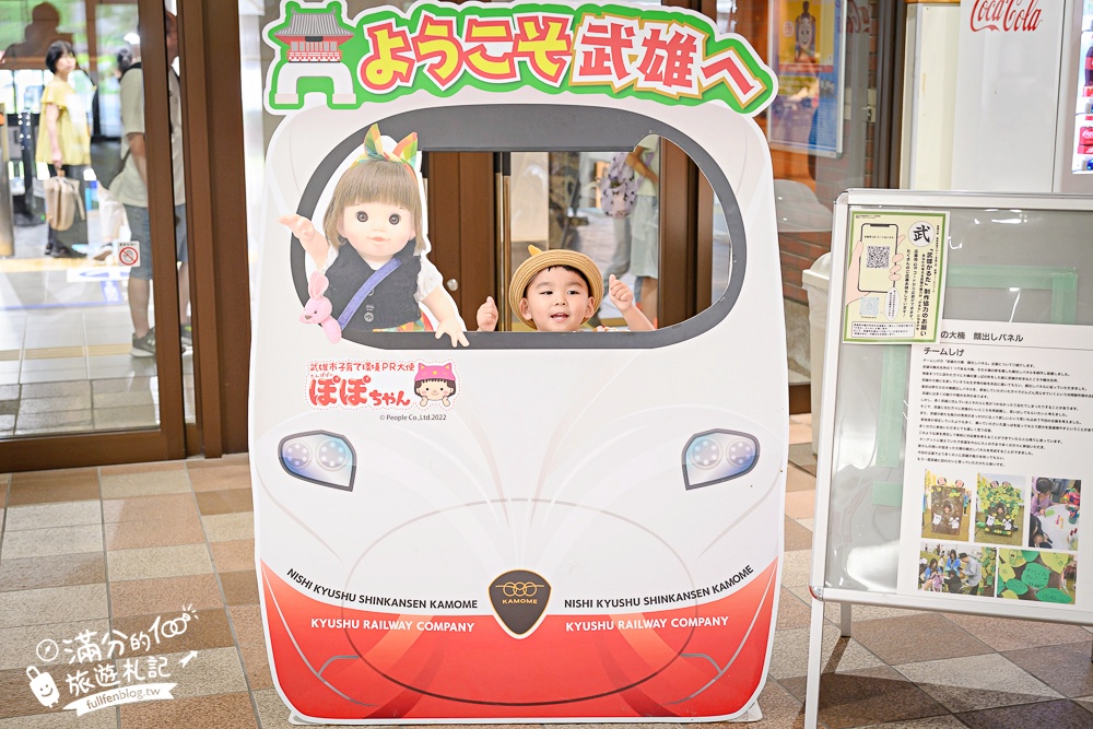 九州特色列車【JR九州36+3豪華觀光列車購票＆開箱搭乘攻略】燙金黑色車廂超帥氣,可以用餐飲酒.玩手作和復古村落觀光散策!