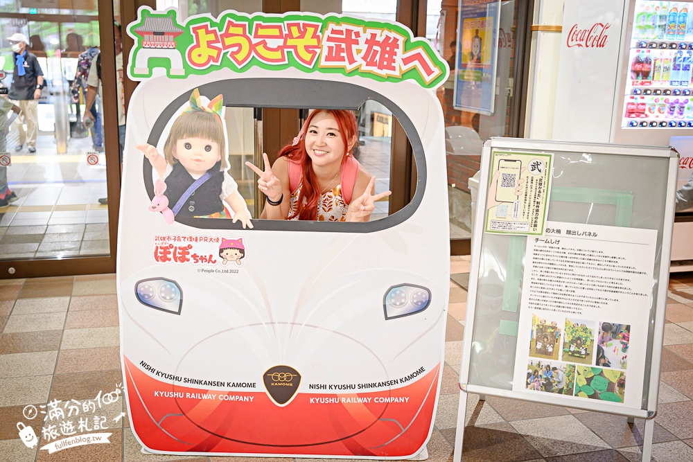 九州特色列車【JR九州36+3豪華觀光列車購票＆開箱搭乘攻略】燙金黑色車廂超帥氣,可以用餐飲酒.玩手作和復古村落觀光散策!