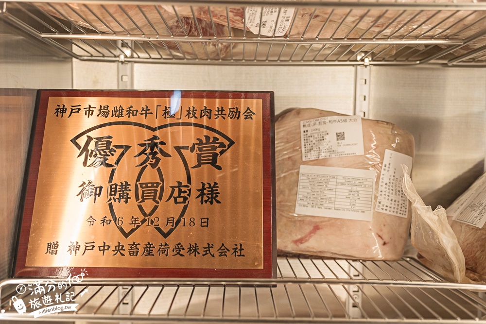桃園日本和牛燒肉推薦【吃肉肉焼き肉専門店中壢店】日本A5和牛吃到飽.還享無限暢食自助吧.現作手搖飲和冰炫風! 桃園日本和牛燒肉推薦【吃肉肉焼き肉専門店中壢店】日本A5和牛吃到飽.還享無限暢食自助吧.現作手搖飲和冰炫風!