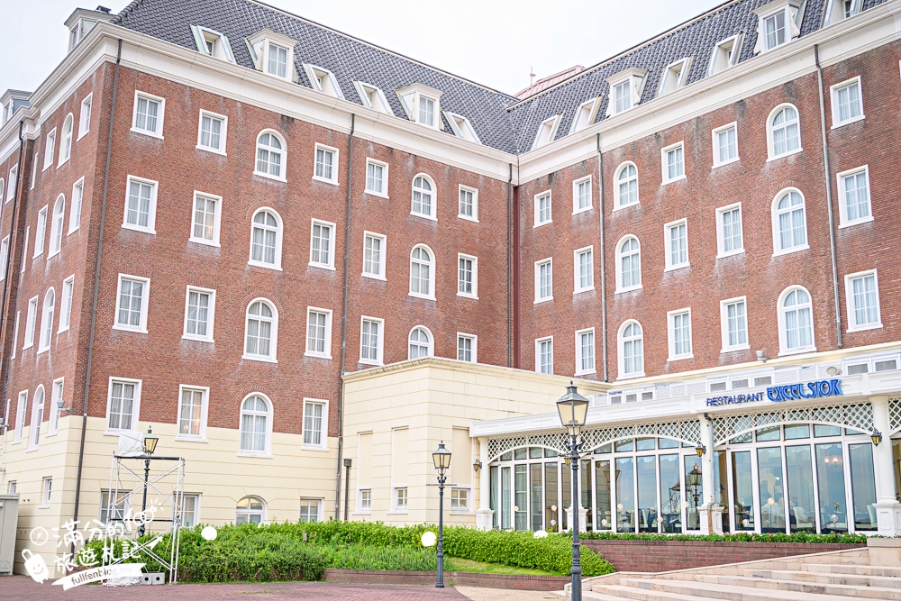 豪斯登堡飯店推薦【海牙飯店Hotel Denhaag Huis Ten Bosch】走路就到樂園,直接住在荷蘭風城堡裡!