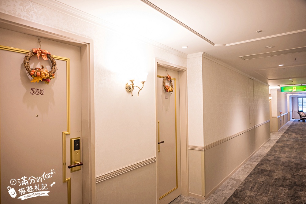 豪斯登堡飯店推薦【海牙飯店Hotel Denhaag Huis Ten Bosch】走路就到樂園,直接住在荷蘭風城堡裡!