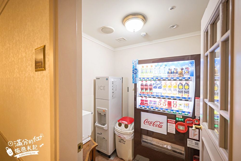 豪斯登堡飯店推薦【海牙飯店Hotel Denhaag Huis Ten Bosch】走路就到樂園,直接住在荷蘭風城堡裡!