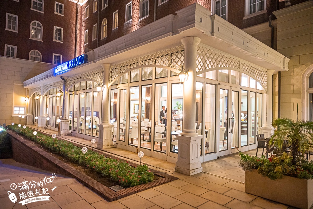 豪斯登堡飯店推薦【海牙飯店Hotel Denhaag Huis Ten Bosch】走路就到樂園,直接住在荷蘭風城堡裡!