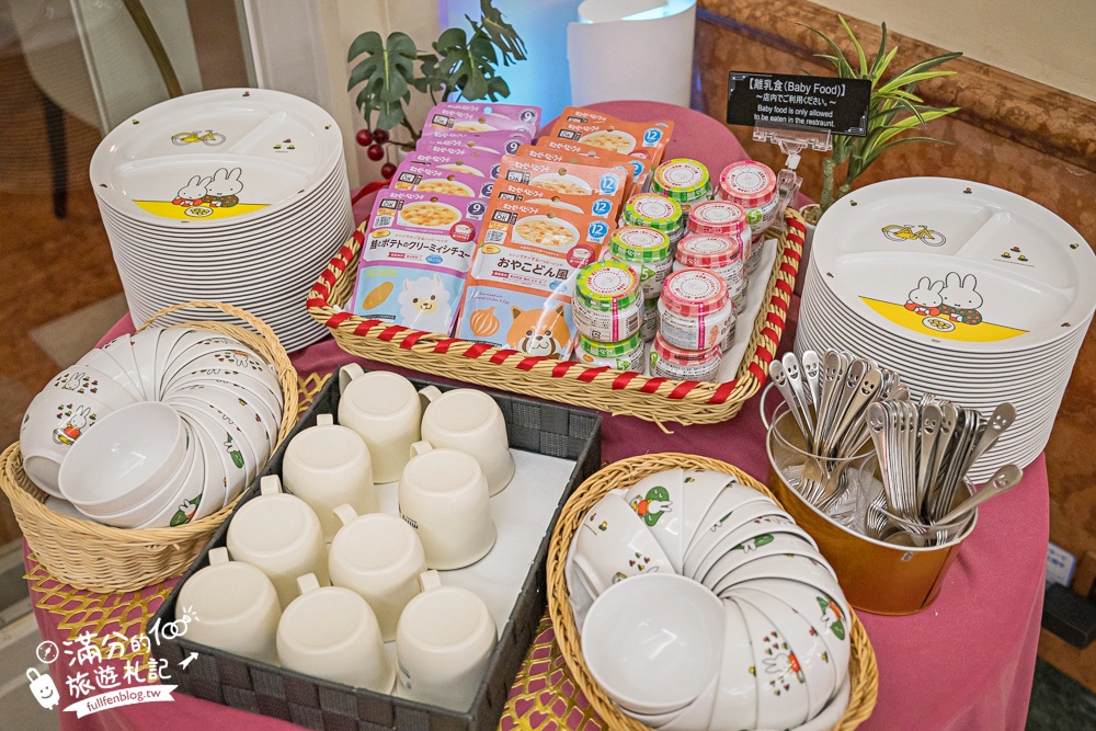豪斯登堡飯店推薦【海牙飯店Hotel Denhaag Huis Ten Bosch】走路就到樂園,直接住在荷蘭風城堡裡!