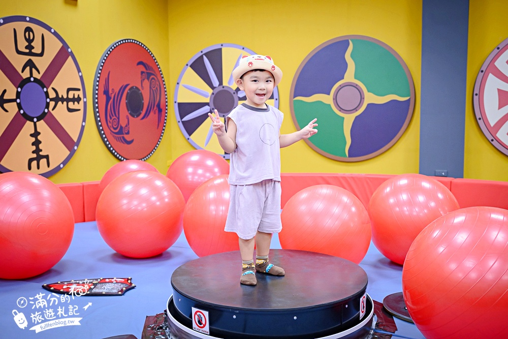 宜蘭新景點【勇者桂冠王】羅馬競技場主題關卡.親子同行超好玩.挑戰你的生存意識!