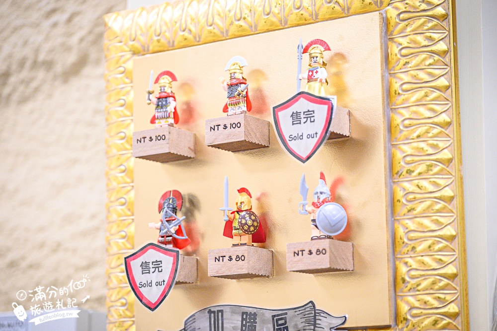 宜蘭新景點【勇者桂冠王】羅馬競技場主題關卡.親子同行超好玩.挑戰你的生存意識!