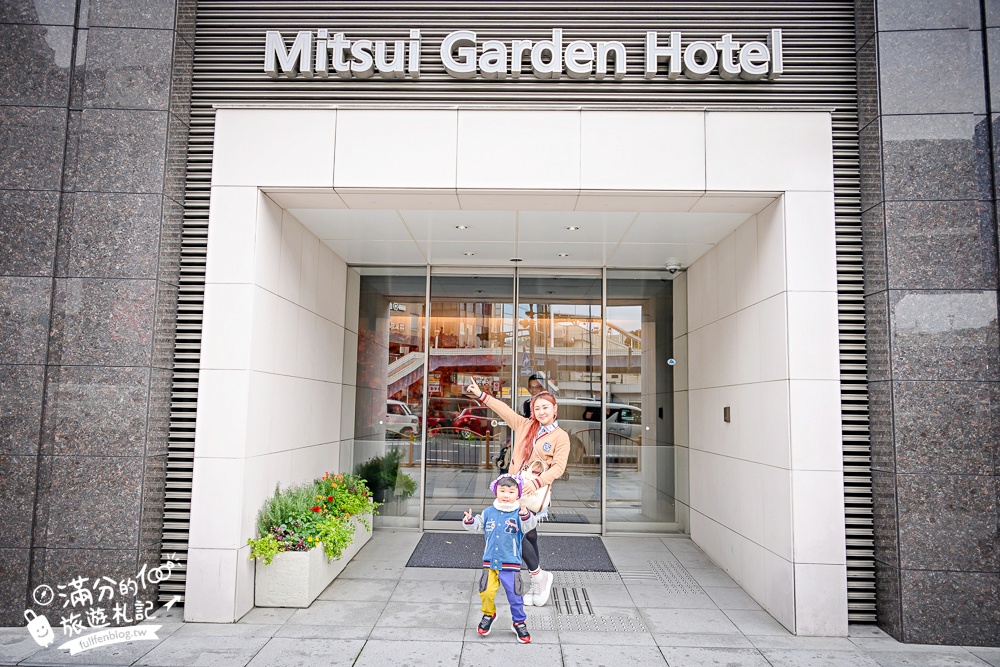 【2025東京住宿推薦】TOP8東京飯店推薦,近淺草雷門,近東京迪士尼,東京自由行住這交通超方便!