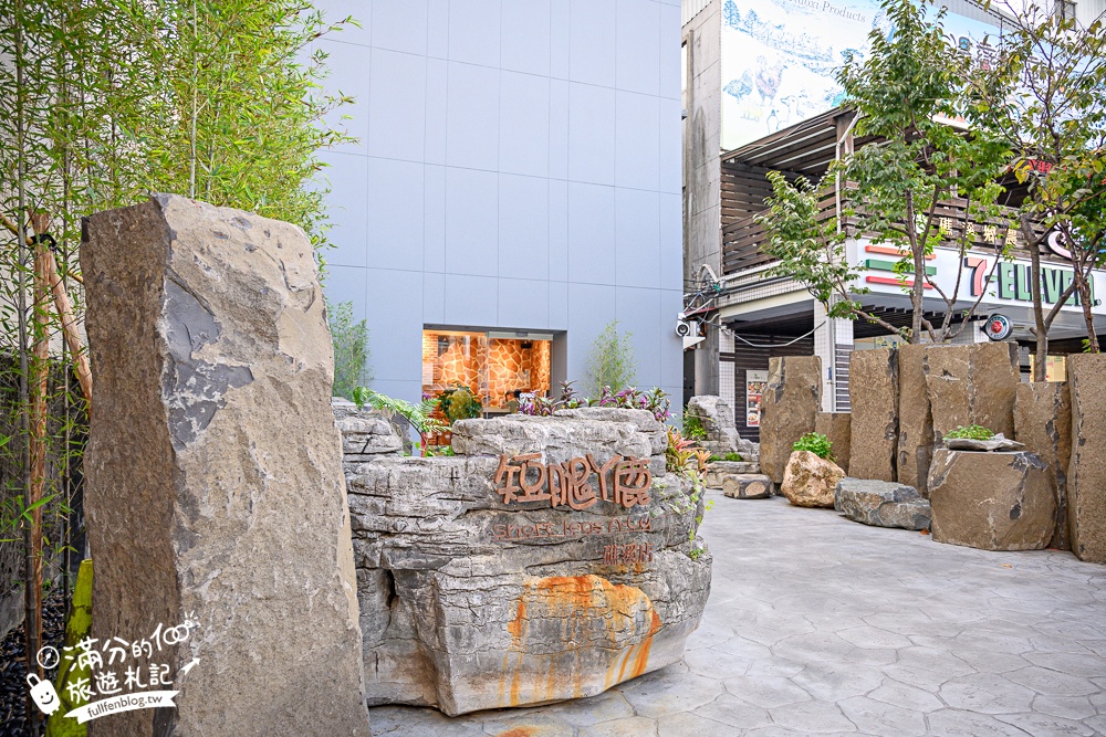 【宜蘭短腿阿鹿餅乾礁溪店】只賣起司奶油曲奇餅,玩礁溪來和短腿阿鹿泡溫泉吃餅乾!