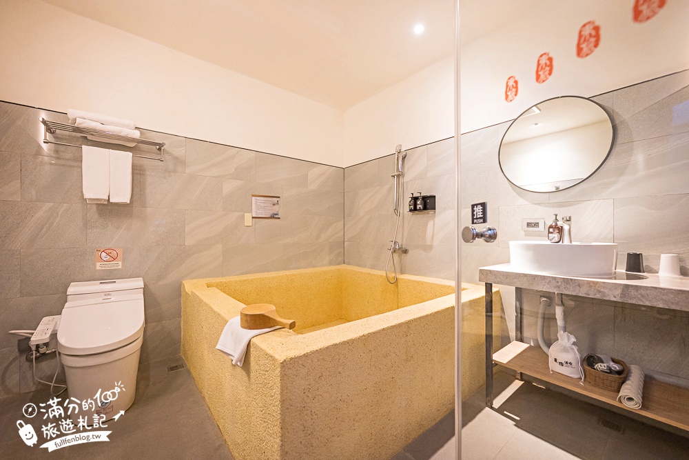 宜蘭【東旅湯宿溫泉飯店 風華漾館】礁溪溫泉推薦.一泊二食開箱.下午茶&六宮格早餐.超大美人湯池好放鬆! 宜蘭【東旅湯宿溫泉飯店 風華漾館】礁溪溫泉推薦.一泊二食開箱.下午茶&六宮格早餐.超大美人湯池好放鬆!