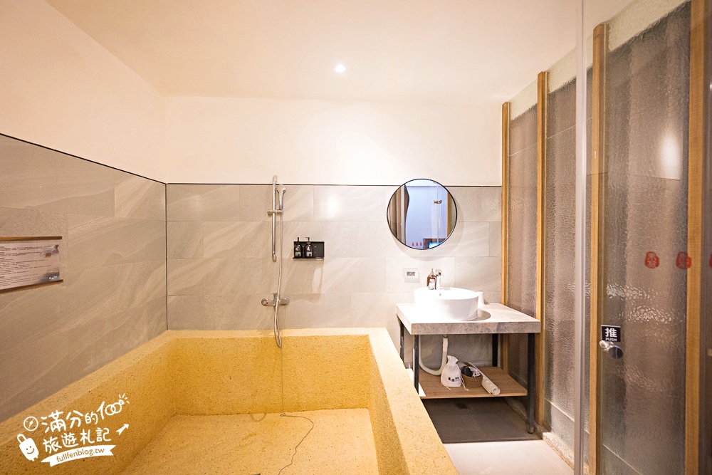 宜蘭【東旅湯宿溫泉飯店 風華漾館】礁溪溫泉推薦.一泊二食開箱.下午茶&六宮格早餐.超大美人湯池好放鬆! 宜蘭【東旅湯宿溫泉飯店 風華漾館】礁溪溫泉推薦.一泊二食開箱.下午茶&六宮格早餐.超大美人湯池好放鬆!