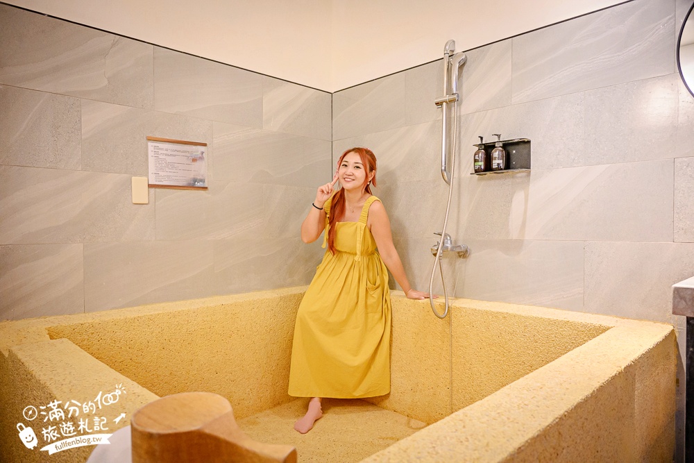 宜蘭【東旅湯宿溫泉飯店 風華漾館】礁溪溫泉推薦.一泊二食開箱.下午茶&六宮格早餐.超大美人湯池好放鬆! 宜蘭【東旅湯宿溫泉飯店 風華漾館】礁溪溫泉推薦.一泊二食開箱.下午茶&六宮格早餐.超大美人湯池好放鬆!
