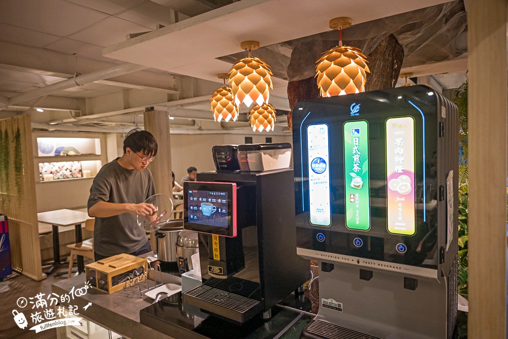 宜蘭【東旅湯宿溫泉飯店 風華漾館】礁溪溫泉推薦.一泊二食開箱.下午茶&六宮格早餐.超大美人湯池好放鬆! 宜蘭【東旅湯宿溫泉飯店 風華漾館】礁溪溫泉推薦.一泊二食開箱.下午茶&六宮格早餐.超大美人湯池好放鬆!
