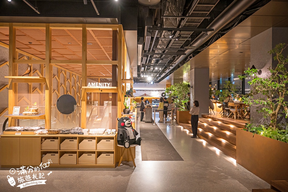 熊本飯店推薦【OMO5熊本by星野集團一泊一食開箱】能遇見熊本熊的飯店.獨特凹凸露台可以看到熊本城唷