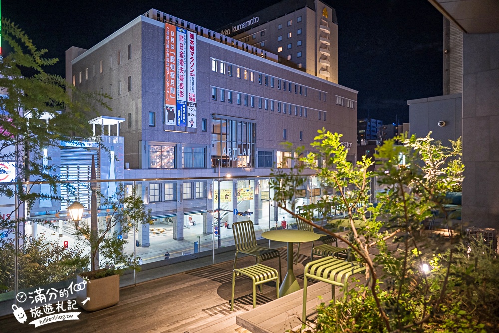 熊本飯店推薦【OMO5熊本by星野集團一泊一食開箱】能遇見熊本熊的飯店.獨特凹凸露台可以看到熊本城唷