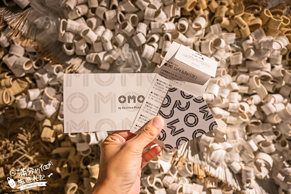 熊本飯店推薦【OMO5熊本by星野集團一泊一食開箱】能遇見熊本熊的飯店.獨特凹凸露台可以看到熊本城唷