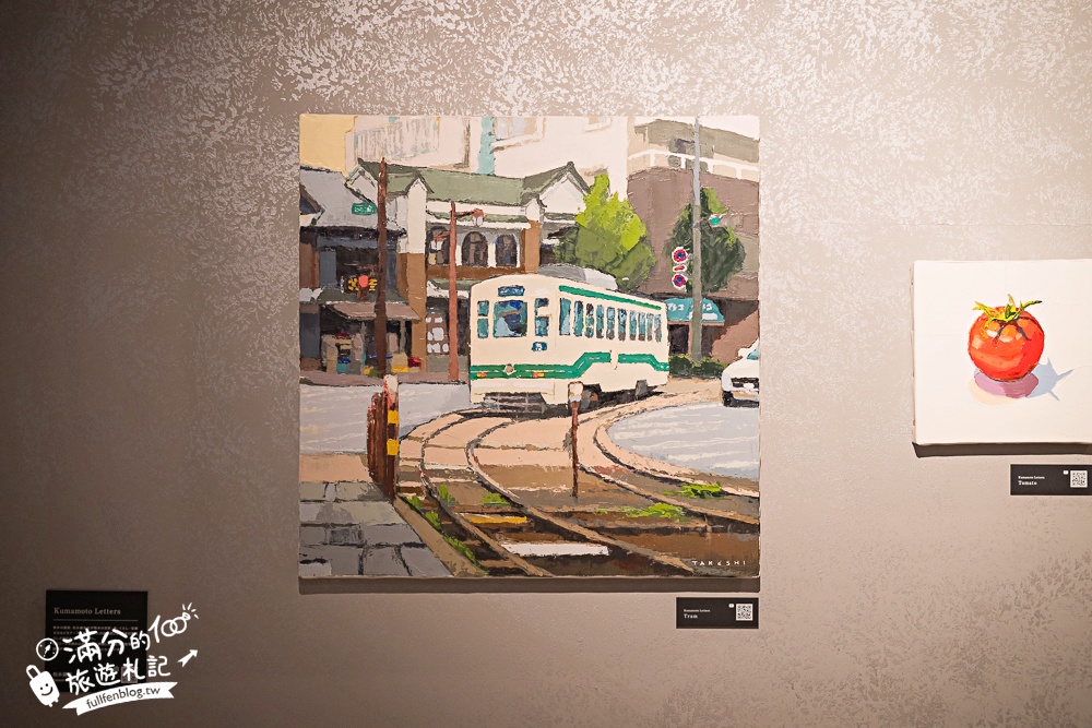 熊本飯店推薦【OMO5熊本by星野集團一泊一食開箱】能遇見熊本熊的飯店.獨特凹凸露台可以看到熊本城唷