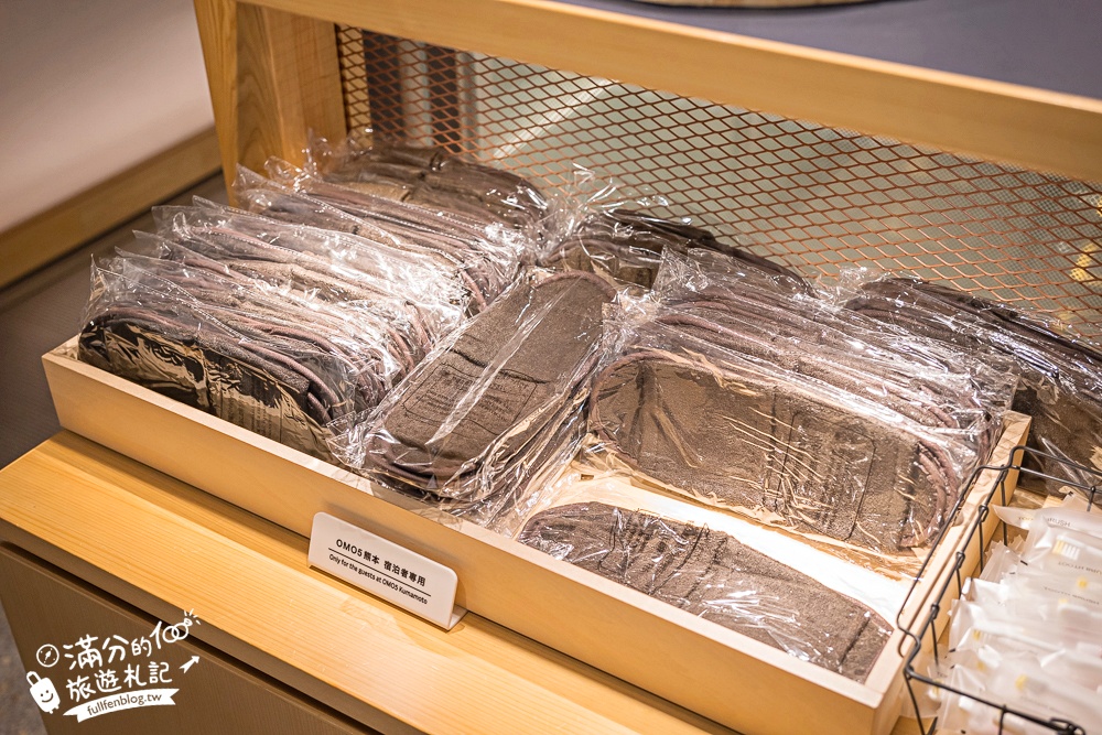 熊本飯店推薦【OMO5熊本by星野集團一泊一食開箱】能遇見熊本熊的飯店.獨特凹凸露台可以看到熊本城唷