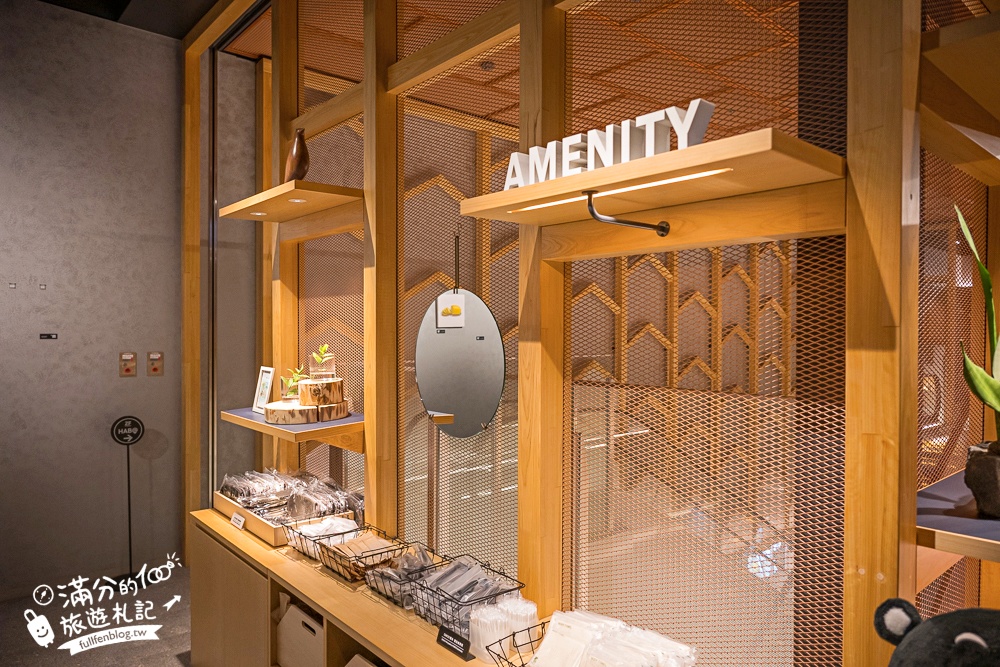 熊本飯店推薦【OMO5熊本by星野集團一泊一食開箱】能遇見熊本熊的飯店.獨特凹凸露台可以看到熊本城唷