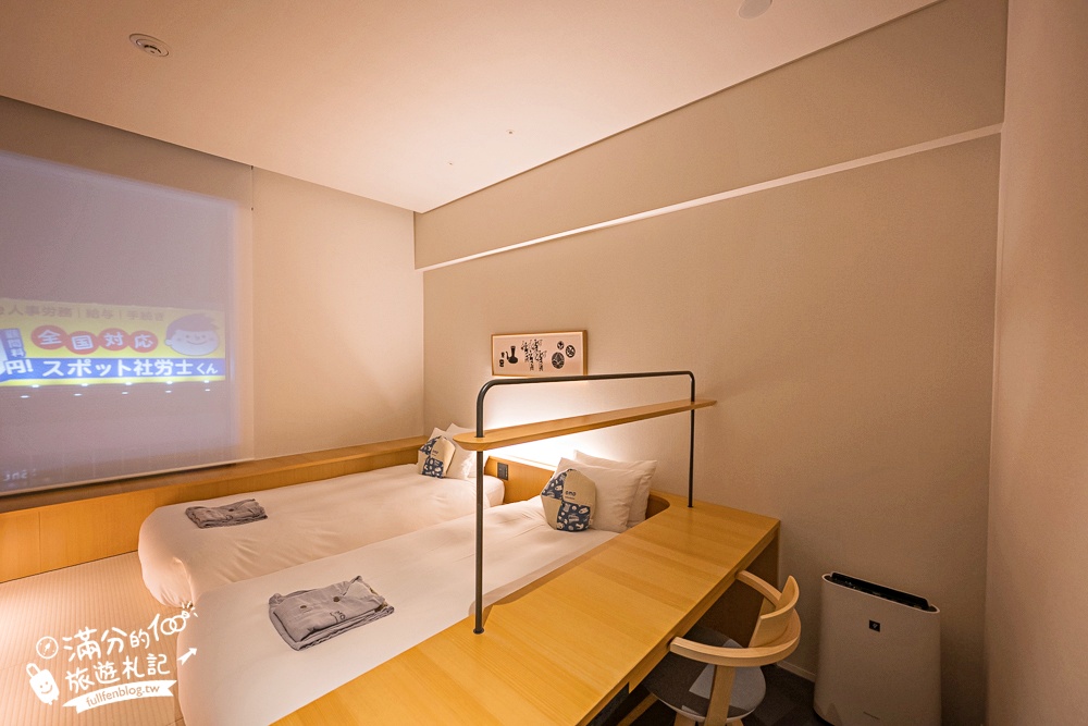 熊本飯店推薦【OMO5熊本by星野集團一泊一食開箱】能遇見熊本熊的飯店.獨特凹凸露台可以看到熊本城唷