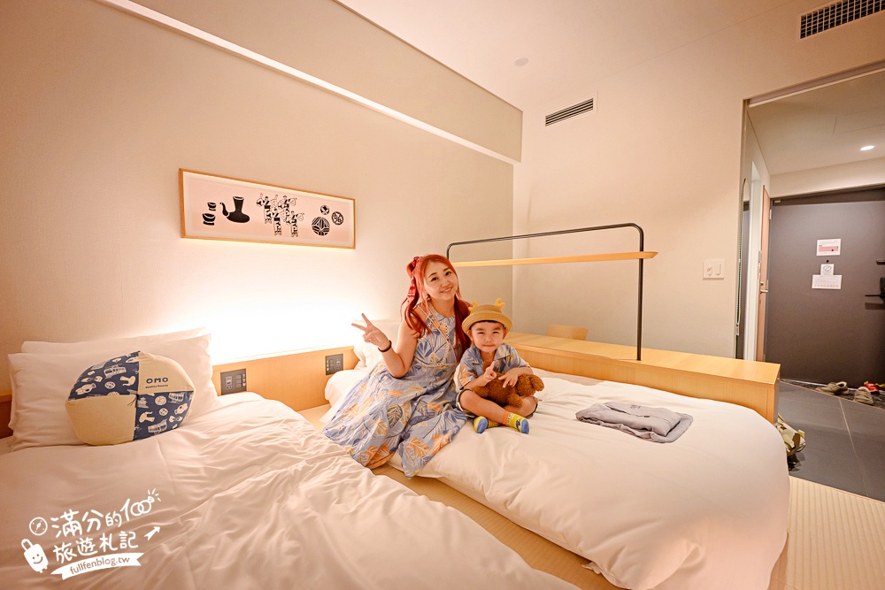 熊本飯店推薦【OMO5熊本by星野集團一泊一食開箱】能遇見熊本熊的飯店.獨特凹凸露台可以看到熊本城唷