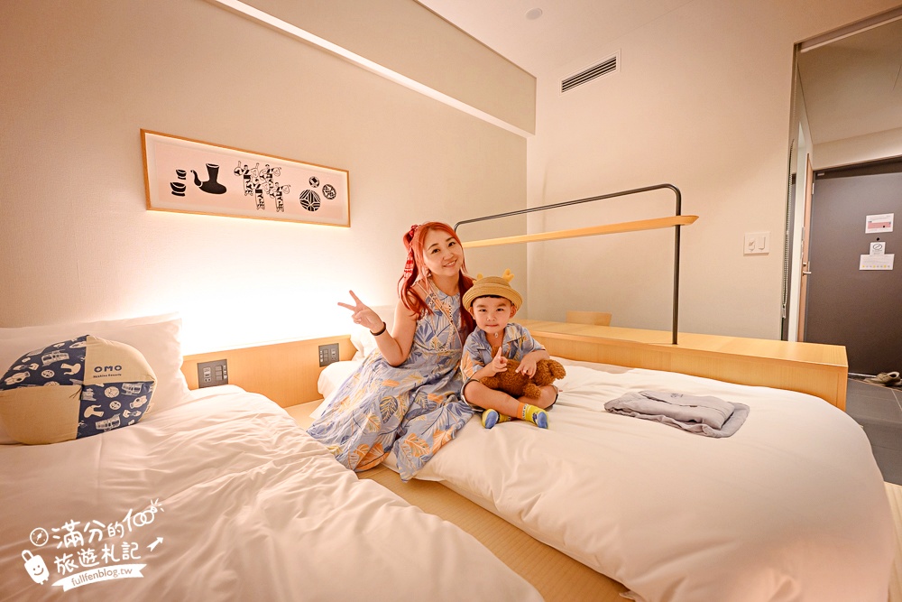 熊本飯店推薦【OMO5熊本by星野集團一泊一食開箱】能遇見熊本熊的飯店.獨特凹凸露台可以看到熊本城唷