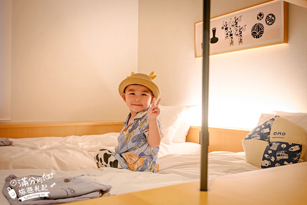 熊本飯店推薦【OMO5熊本by星野集團一泊一食開箱】能遇見熊本熊的飯店.獨特凹凸露台可以看到熊本城唷