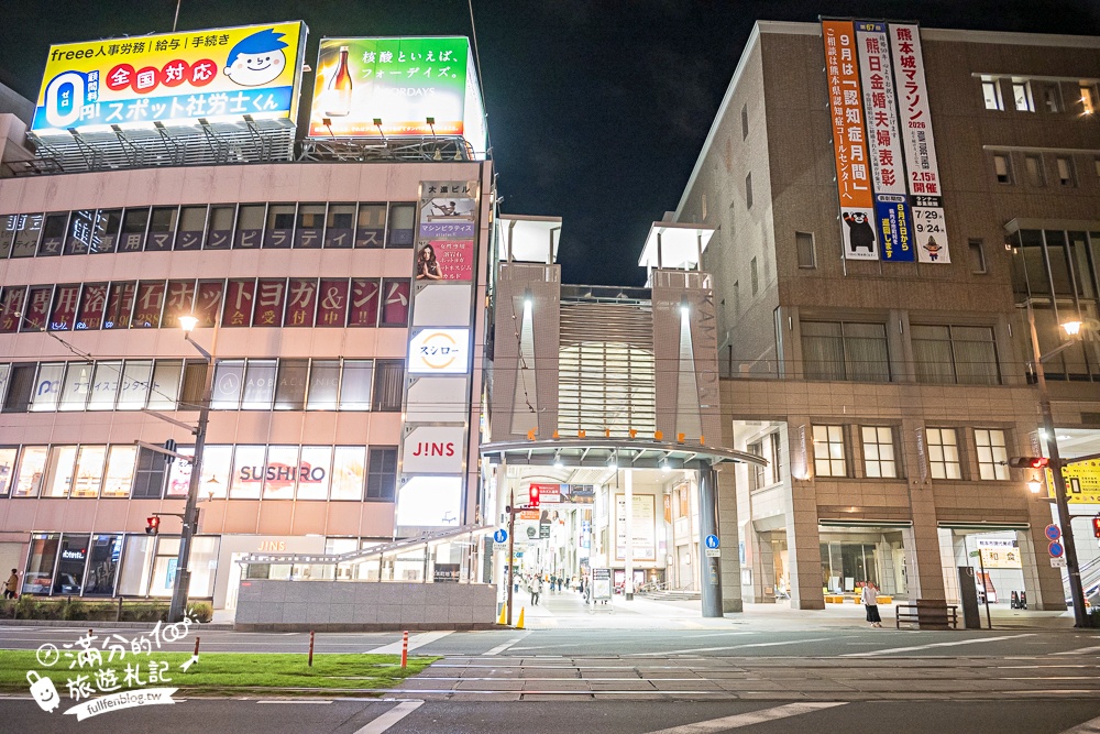 熊本飯店推薦【OMO5熊本by星野集團一泊一食開箱】能遇見熊本熊的飯店.獨特凹凸露台可以看到熊本城唷