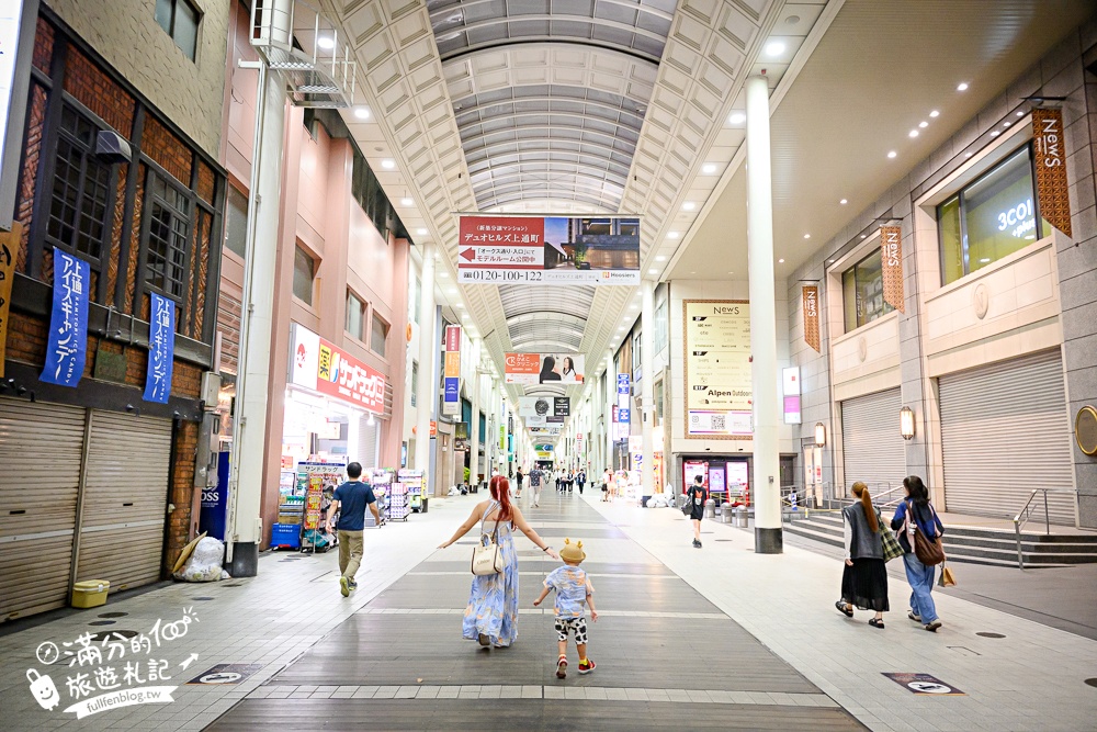 熊本飯店推薦【OMO5熊本by星野集團一泊一食開箱】能遇見熊本熊的飯店.獨特凹凸露台可以看到熊本城唷