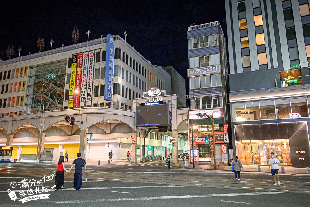熊本飯店推薦【OMO5熊本by星野集團一泊一食開箱】能遇見熊本熊的飯店.獨特凹凸露台可以看到熊本城唷