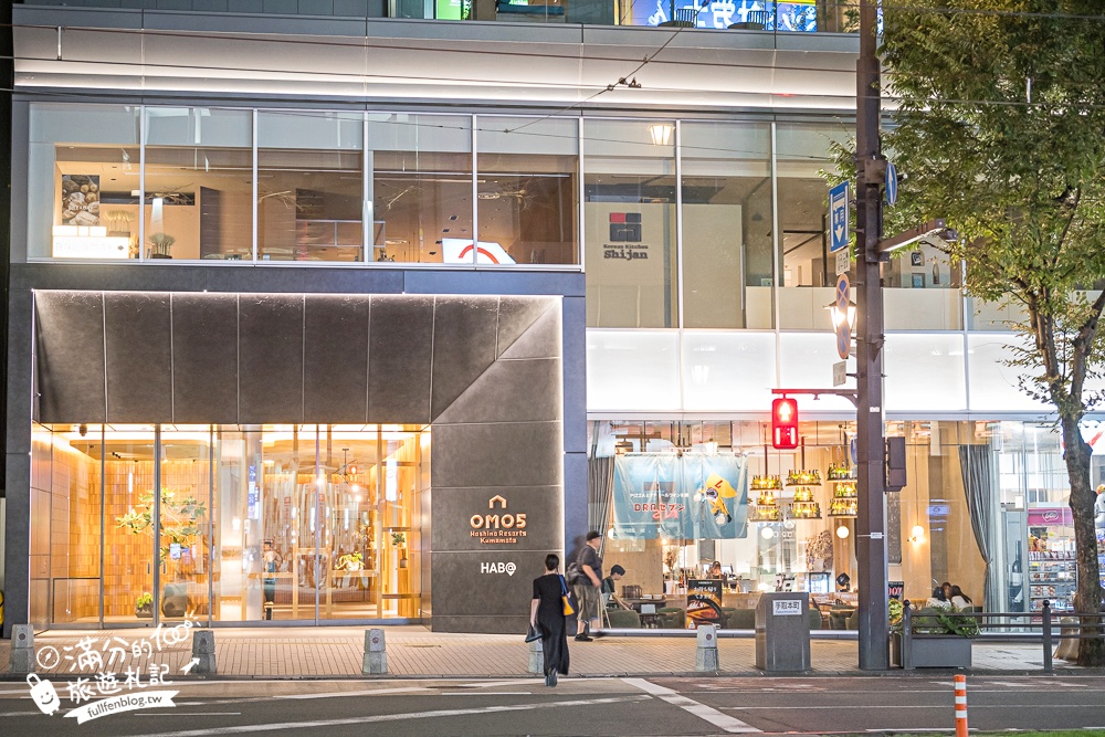 熊本飯店推薦【OMO5熊本by星野集團一泊一食開箱】能遇見熊本熊的飯店.獨特凹凸露台可以看到熊本城唷