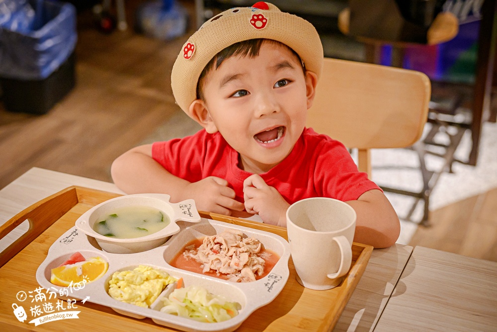宜蘭【東旅湯宿溫泉飯店 風華漾館】礁溪溫泉推薦.一泊二食開箱.下午茶&六宮格早餐.超大美人湯池好放鬆! 宜蘭【東旅湯宿溫泉飯店 風華漾館】礁溪溫泉推薦.一泊二食開箱.下午茶&六宮格早餐.超大美人湯池好放鬆!