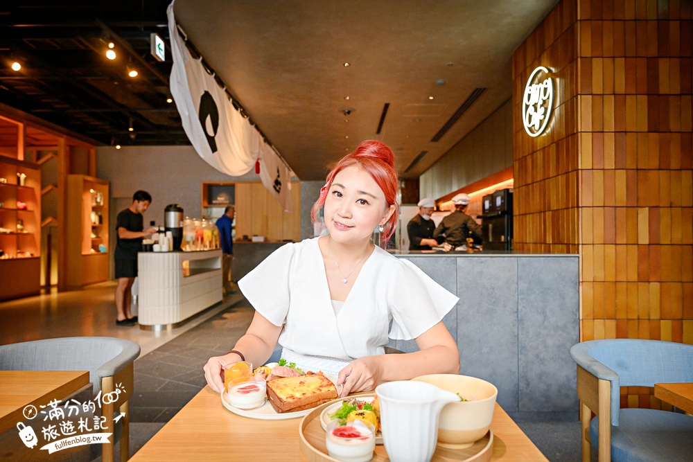 熊本飯店推薦【OMO5熊本by星野集團一泊一食開箱】能遇見熊本熊的飯店.獨特凹凸露台可以看到熊本城唷