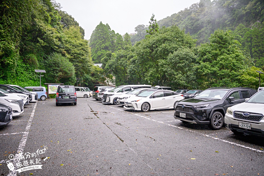 【高千穗峽划船看瀑布攻略】九州自由行必體驗行程,真名井瀑布周邊散步攻略.吃瀑布冰.流水麵好享受! 【高千穗峽划船看瀑布攻略】九州自由行必體驗行程,真名井瀑布周邊散步攻略.吃瀑布冰.流水麵好享受!