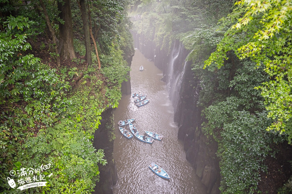 【高千穗峽划船看瀑布攻略】九州自由行必體驗行程,真名井瀑布周邊散步攻略.吃瀑布冰.流水麵好享受! 【高千穗峽划船看瀑布攻略】九州自由行必體驗行程,真名井瀑布周邊散步攻略.吃瀑布冰.流水麵好享受!