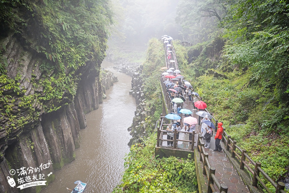 【高千穗峽划船看瀑布攻略】九州自由行必體驗行程,真名井瀑布周邊散步攻略.吃瀑布冰.流水麵好享受! 【高千穗峽划船看瀑布攻略】九州自由行必體驗行程,真名井瀑布周邊散步攻略.吃瀑布冰.流水麵好享受!