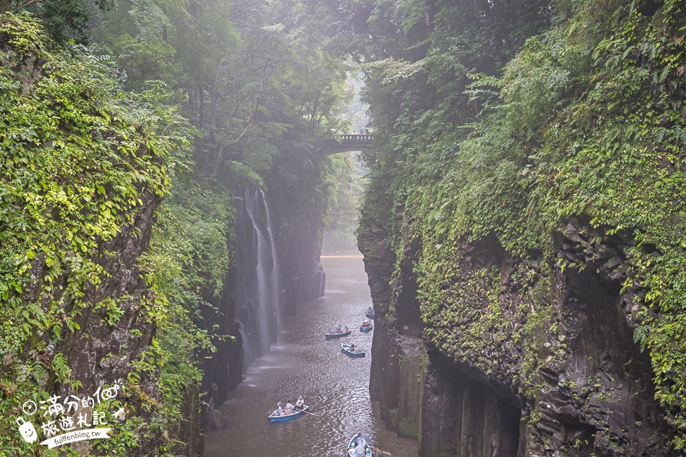 【高千穗峽划船看瀑布攻略】九州自由行必體驗行程,真名井瀑布周邊散步攻略.吃瀑布冰.流水麵好享受! 【高千穗峽划船看瀑布攻略】九州自由行必體驗行程,真名井瀑布周邊散步攻略.吃瀑布冰.流水麵好享受!