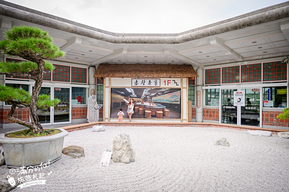 【關廟服務區】免費體驗赤壁茶寮流水茶席.小船送茶飲糕點好特別.還能體驗漢服認識北宋茶文化!