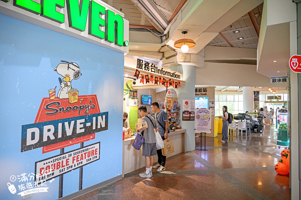 【關廟服務區】免費體驗赤壁茶寮流水茶席.小船送茶飲糕點好特別.還能體驗漢服認識北宋茶文化!