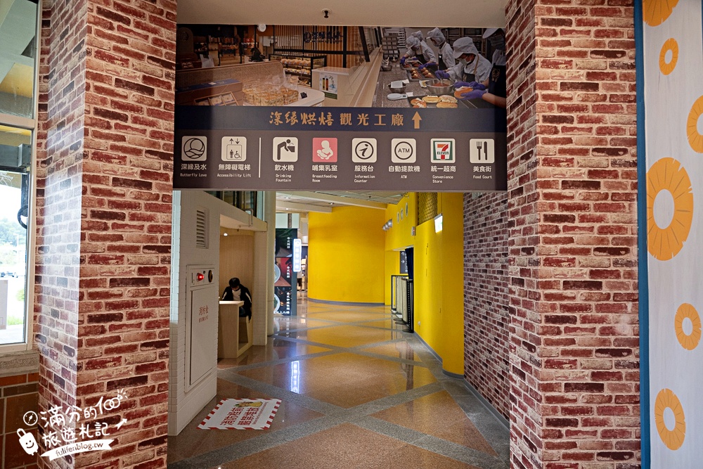 【關廟服務區】免費體驗赤壁茶寮流水茶席.小船送茶飲糕點好特別.還能體驗漢服認識北宋茶文化!