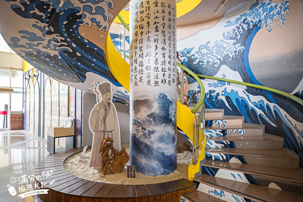 【關廟服務區】免費體驗赤壁茶寮流水茶席.小船送茶飲糕點好特別.還能體驗漢服認識北宋茶文化!