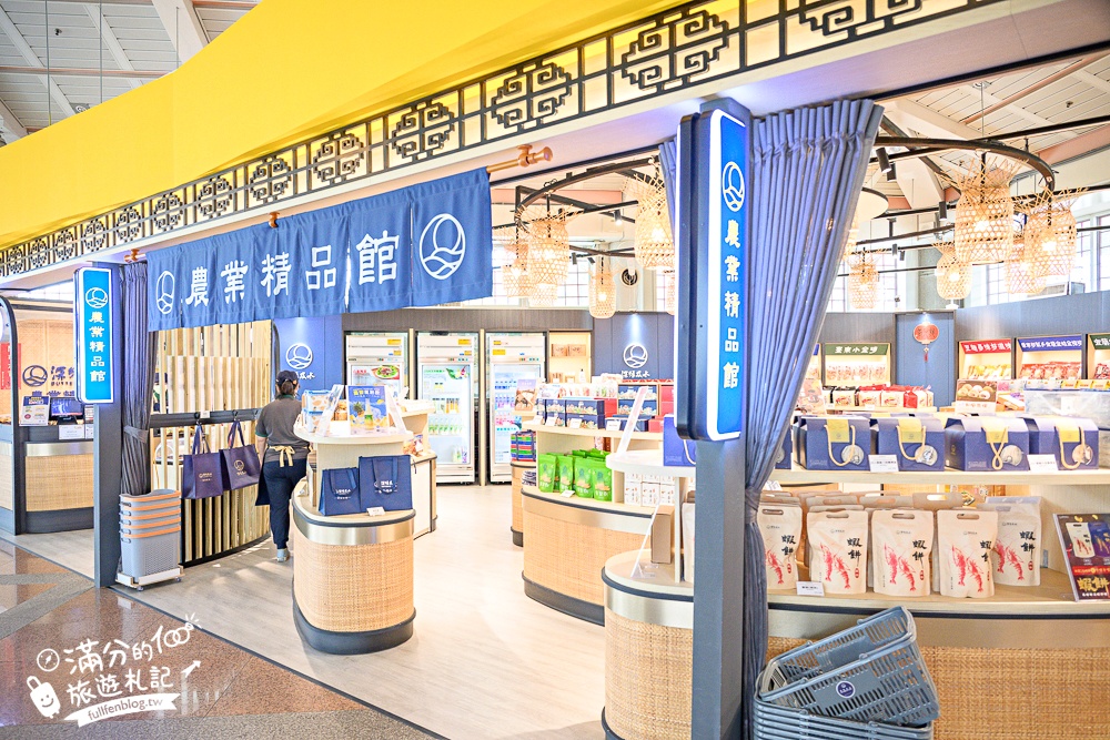 【關廟服務區】免費體驗赤壁茶寮流水茶席.小船送茶飲糕點好特別.還能體驗漢服認識北宋茶文化!