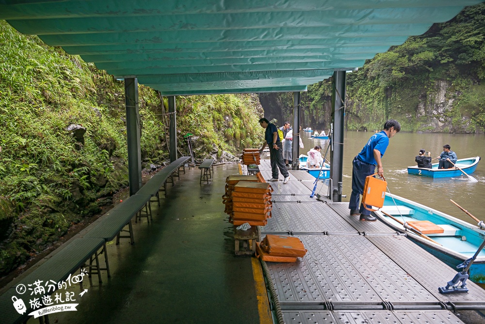 【高千穗峽划船看瀑布攻略】九州自由行必體驗行程,真名井瀑布周邊散步攻略.吃瀑布冰.流水麵好享受! 【高千穗峽划船看瀑布攻略】九州自由行必體驗行程,真名井瀑布周邊散步攻略.吃瀑布冰.流水麵好享受!