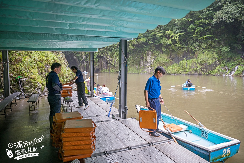 【高千穗峽划船看瀑布攻略】九州自由行必體驗行程,真名井瀑布周邊散步攻略.吃瀑布冰.流水麵好享受! 【高千穗峽划船看瀑布攻略】九州自由行必體驗行程,真名井瀑布周邊散步攻略.吃瀑布冰.流水麵好享受!