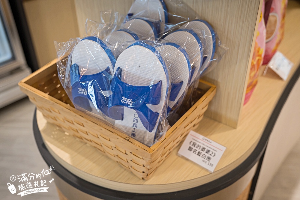 【關廟服務區】免費體驗赤壁茶寮流水茶席.小船送茶飲糕點好特別.還能體驗漢服認識北宋茶文化!