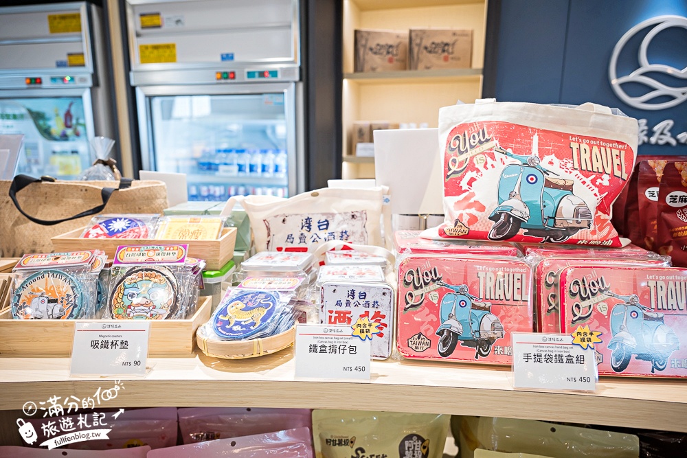 【關廟服務區】免費體驗赤壁茶寮流水茶席.小船送茶飲糕點好特別.還能體驗漢服認識北宋茶文化!