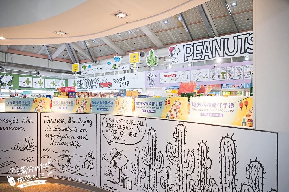 【關廟服務區】免費體驗赤壁茶寮流水茶席.小船送茶飲糕點好特別.還能體驗漢服認識北宋茶文化!