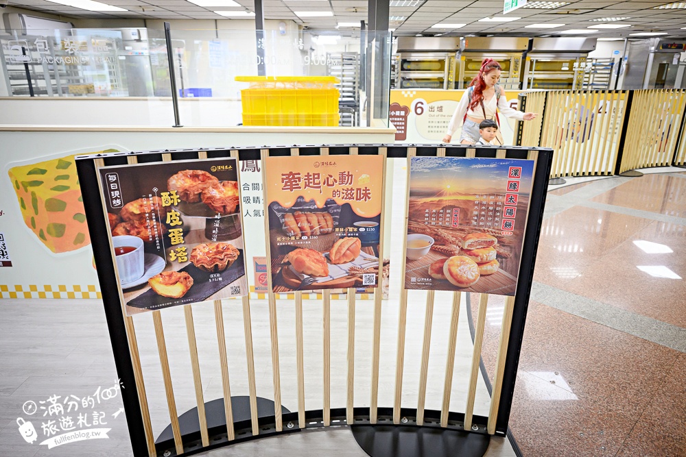 【關廟服務區】免費體驗赤壁茶寮流水茶席.小船送茶飲糕點好特別.還能體驗漢服認識北宋茶文化!