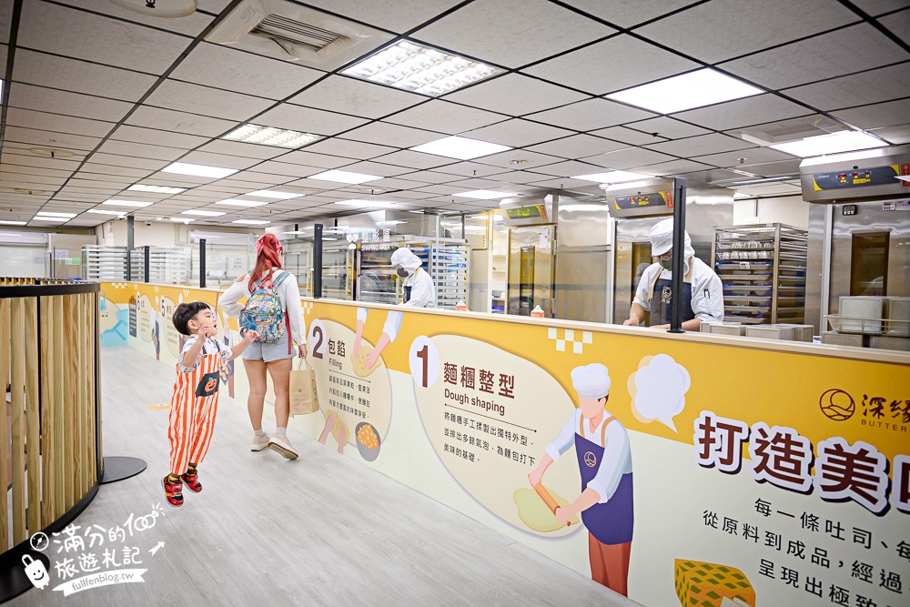 【關廟服務區】免費體驗赤壁茶寮流水茶席.小船送茶飲糕點好特別.還能體驗漢服認識北宋茶文化!