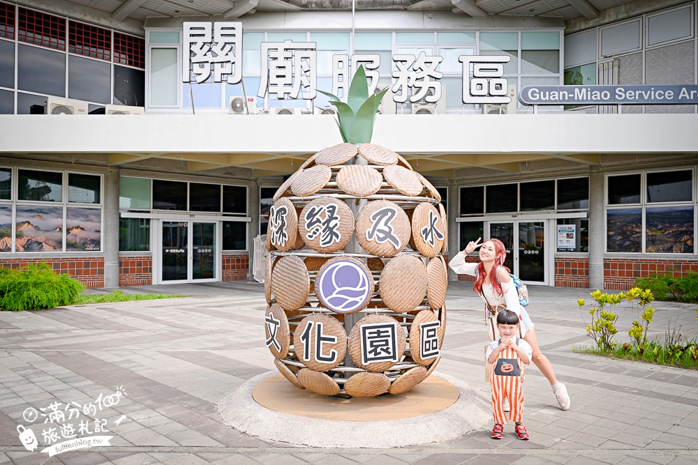 【關廟服務區】免費體驗赤壁茶寮流水茶席.小船送茶飲糕點好特別.還能體驗漢服認識北宋茶文化!